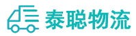 重庆到元谋县物流公司